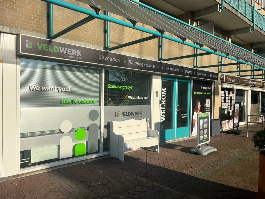 Samen verder in het Westland!